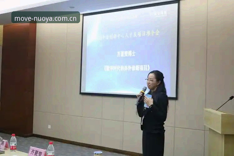 数字看懂体育赛事管理：一位数据控的诺亚体育平台使用心得