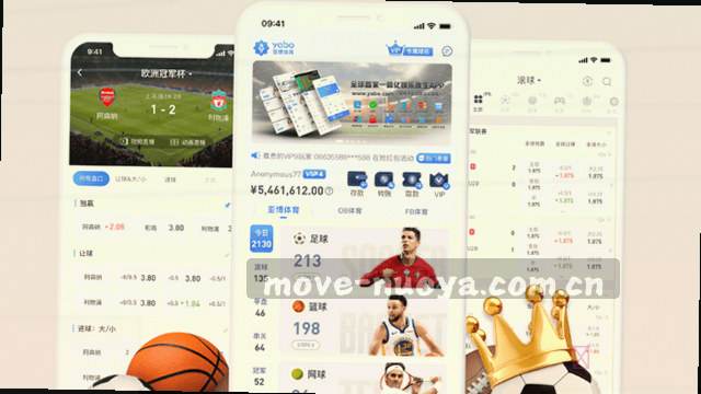 秒级响应触控
